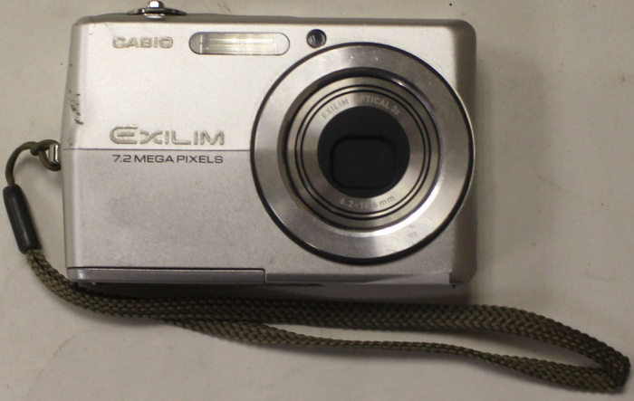 Фотоаппарат CASIO Exilim Zoom EX-Z75